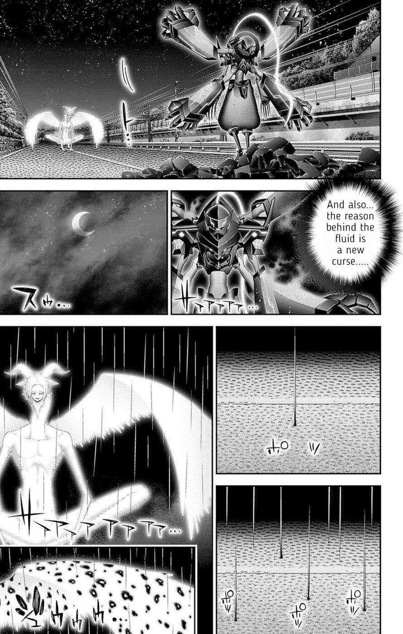 Dark Gathering, Chapter 49 image 19